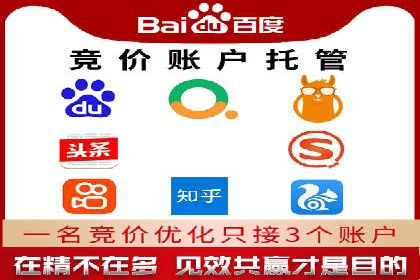 信息流广告运营案例：社交平台广告